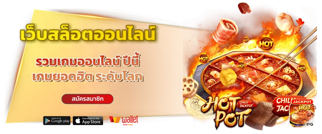 weiwei168 login